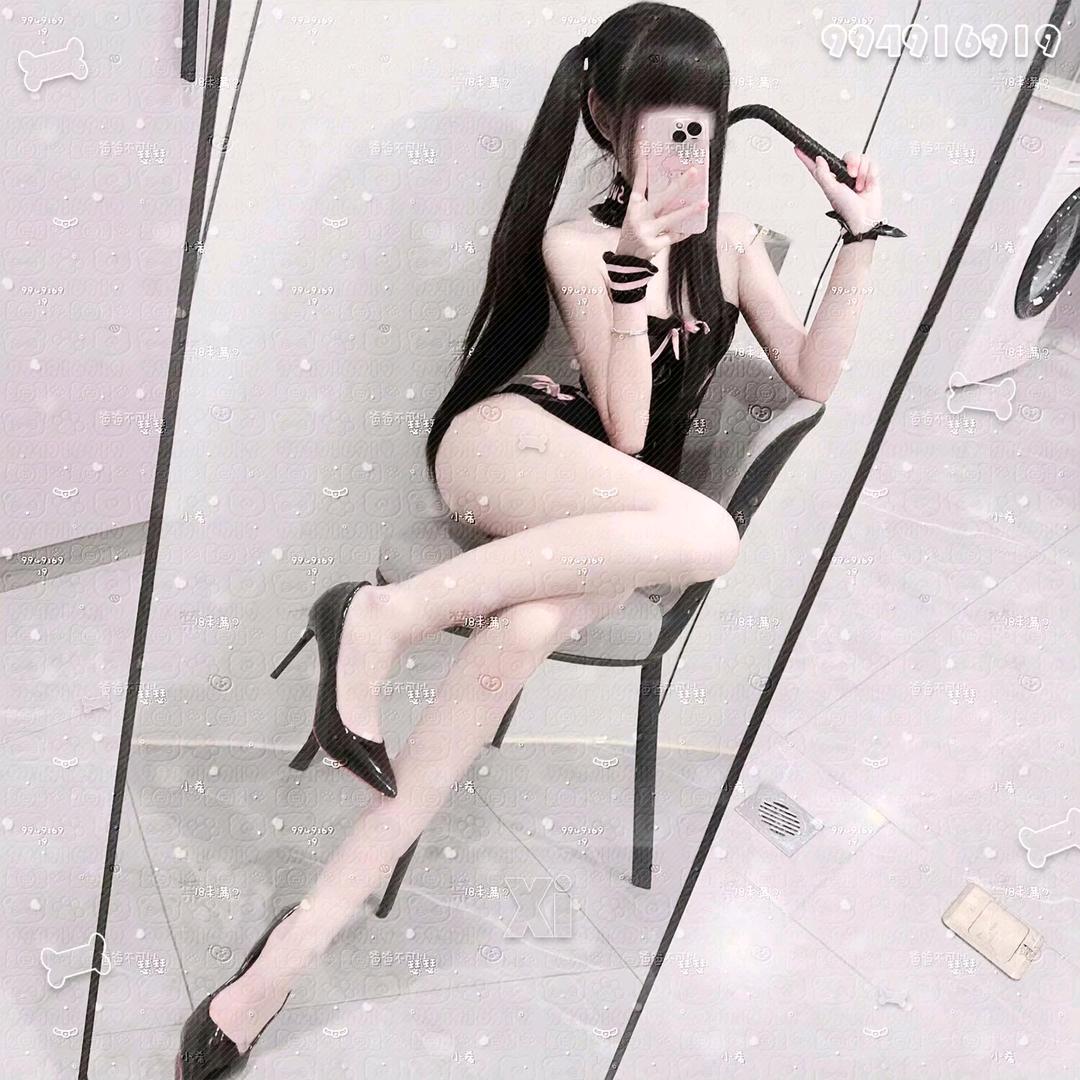 蕊蕊控