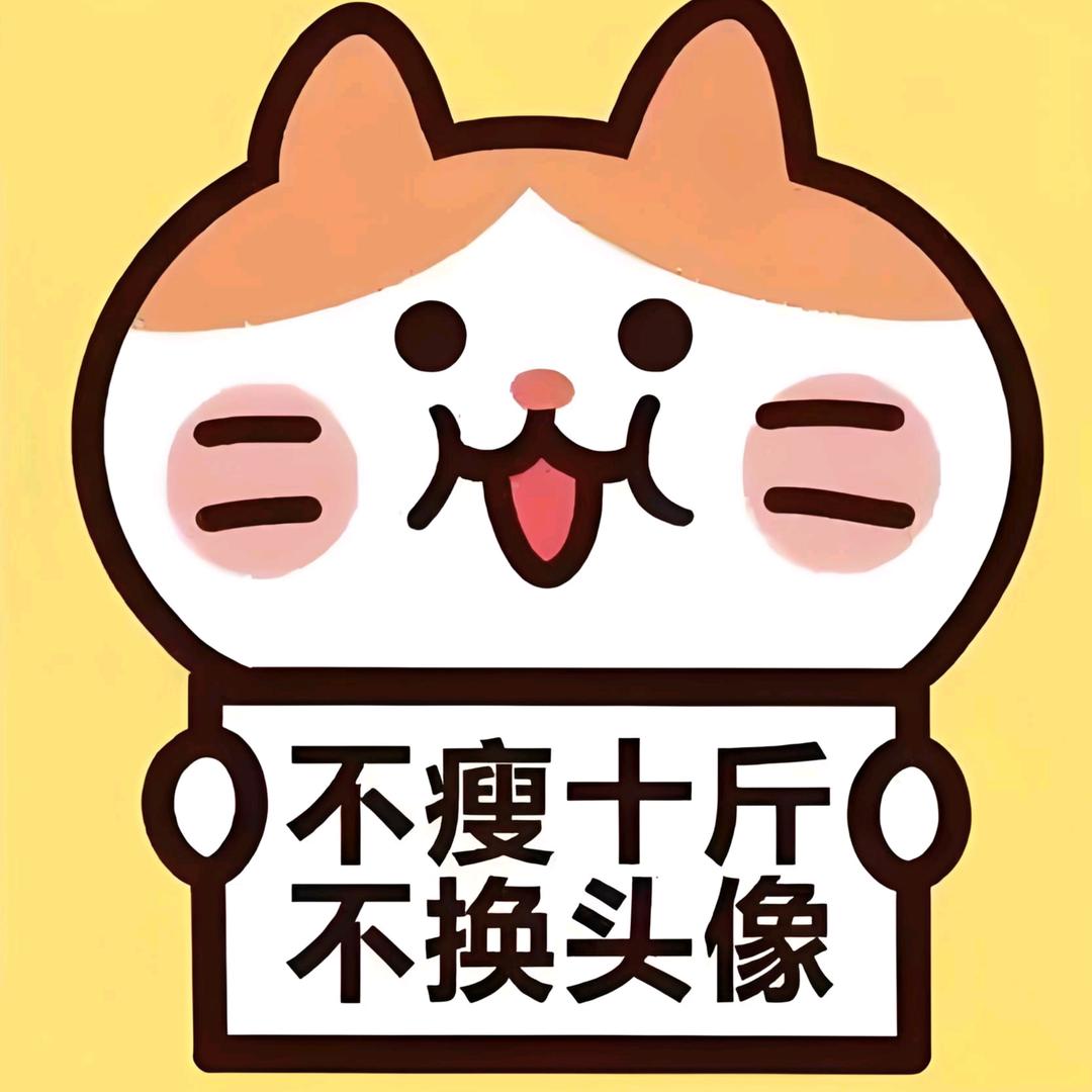 杨Jessica