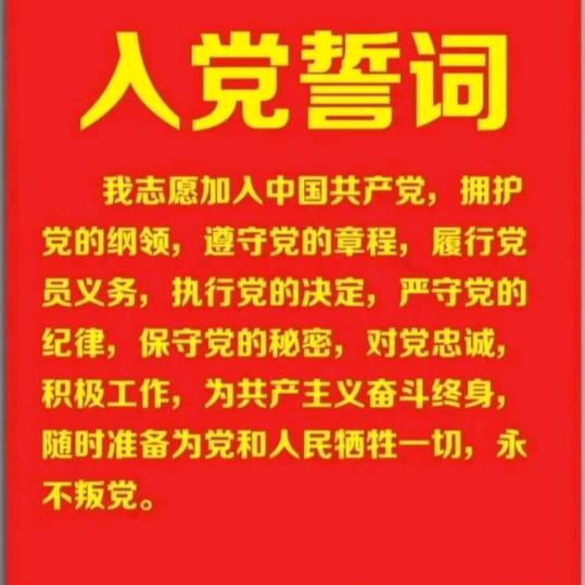 保家卫国萧班长