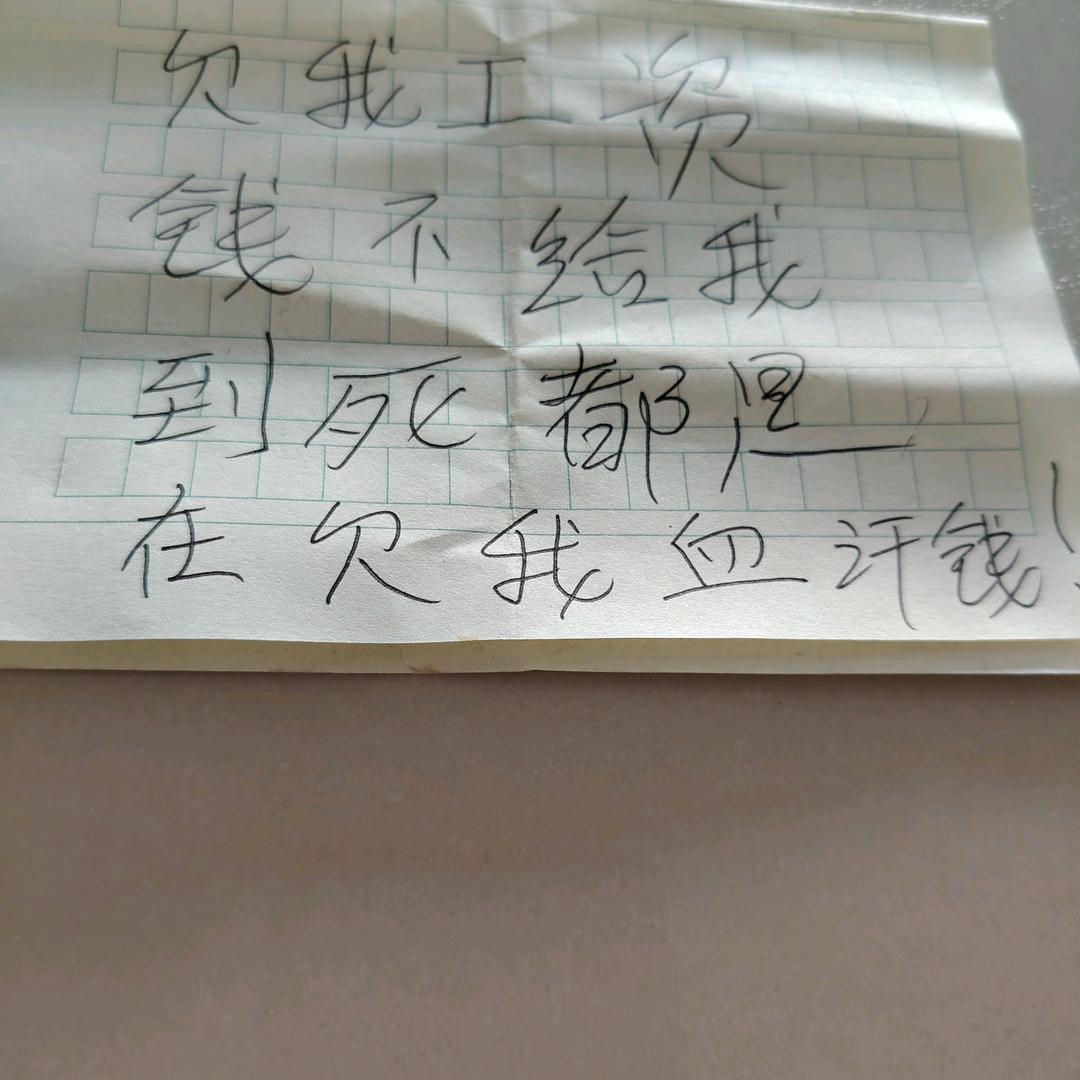 吃亏是福（橱窗逛逛）
