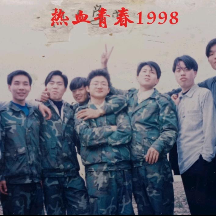 行稳致远