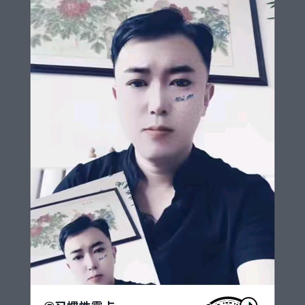 习惯性霸占
