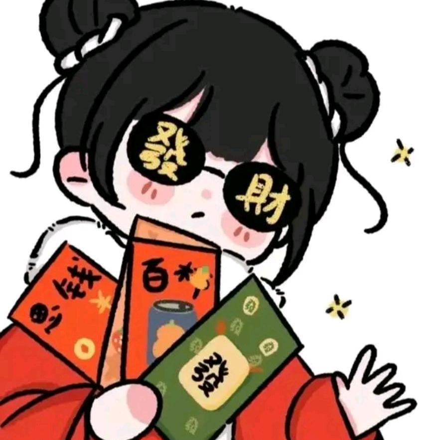 🌈🌈吃荤的兔子🐰