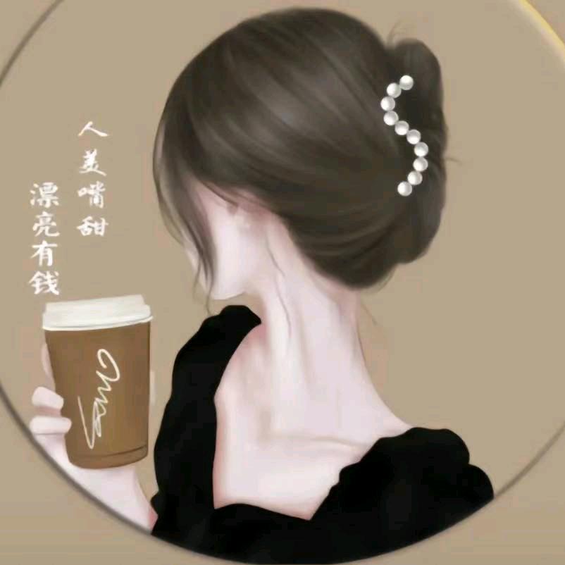 女人无情便是王
