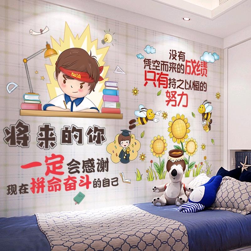 微微