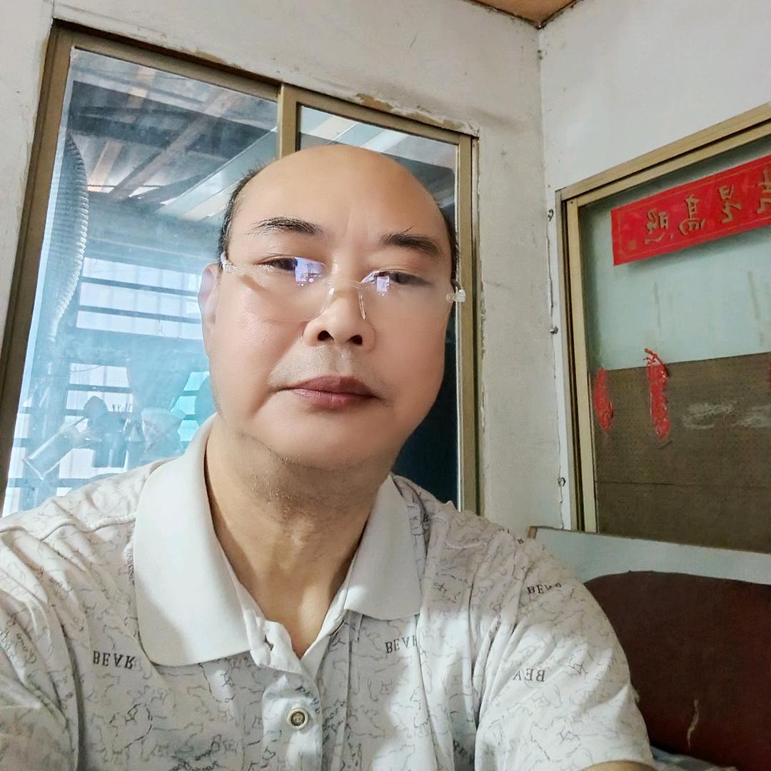 平华自煤体