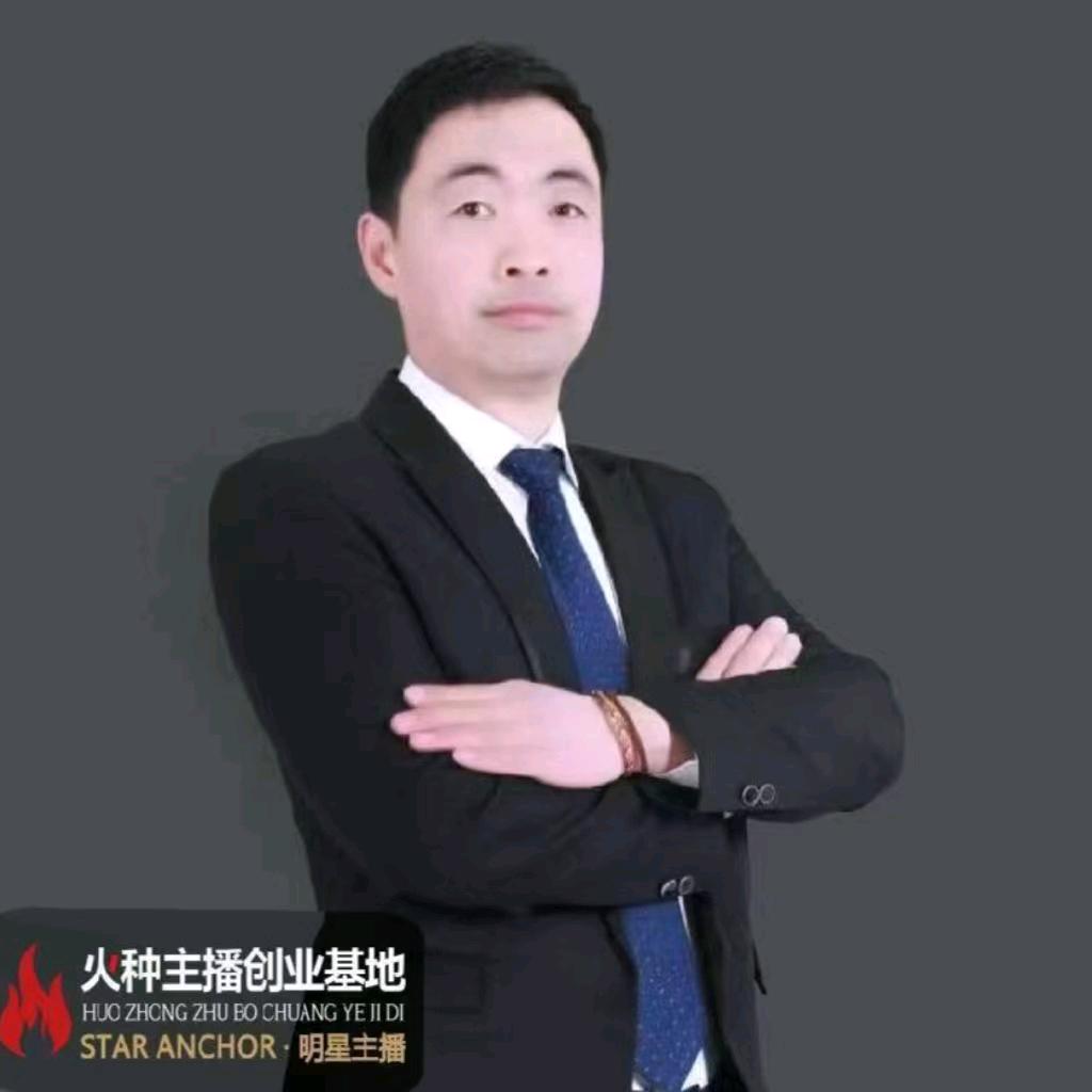 大兵【教直播】收徒