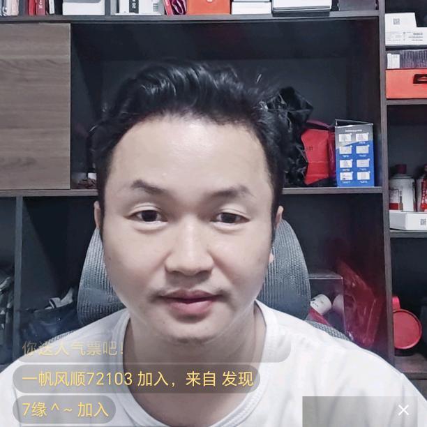 客家人脱单圈