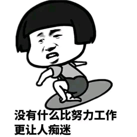 奔奔1