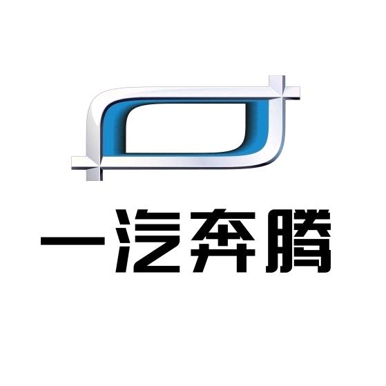 一汽奔腾阜阳中奔｜2号悦意03