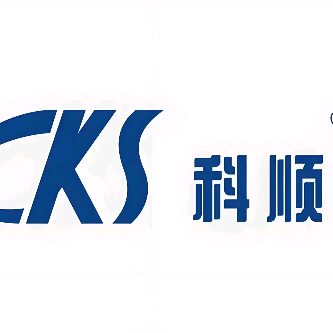 文昌科顺防水《陳》