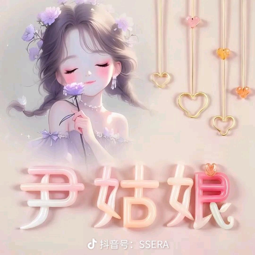 清风明月