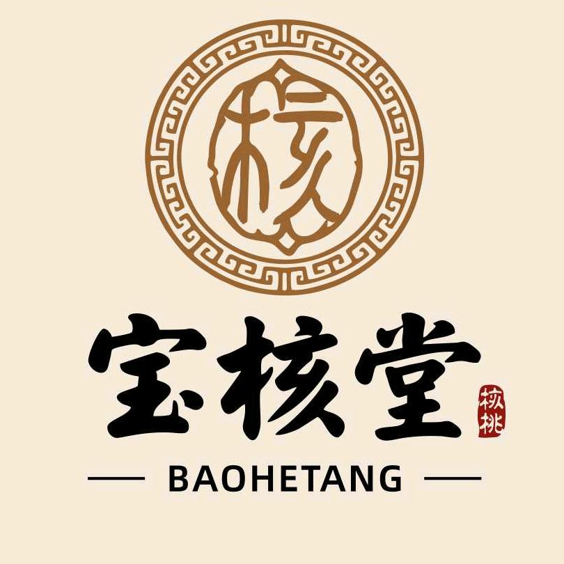 宝核堂