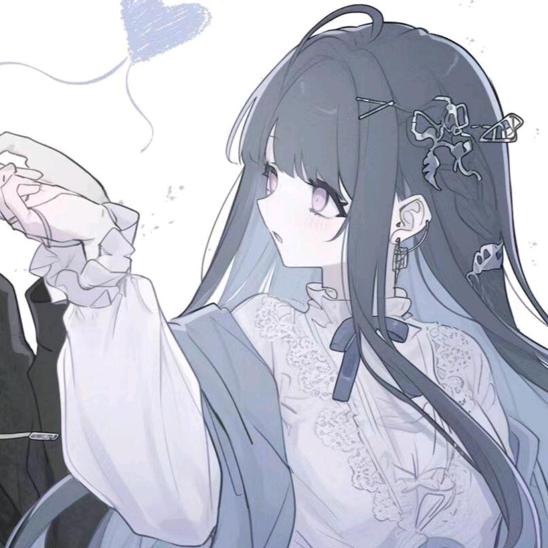 阿月（你的黑粉）