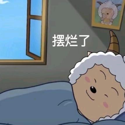 刀马旦