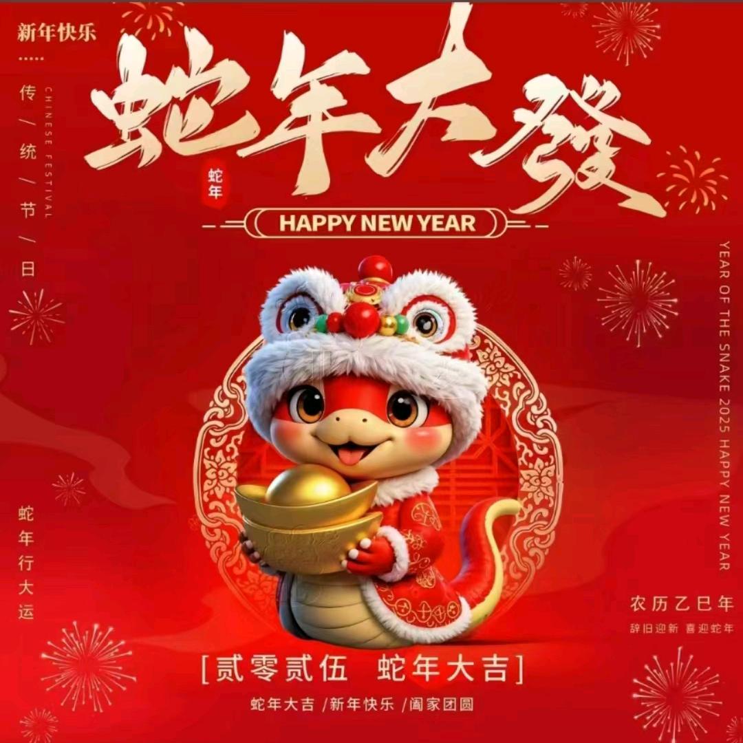 专业电商(洪仔)