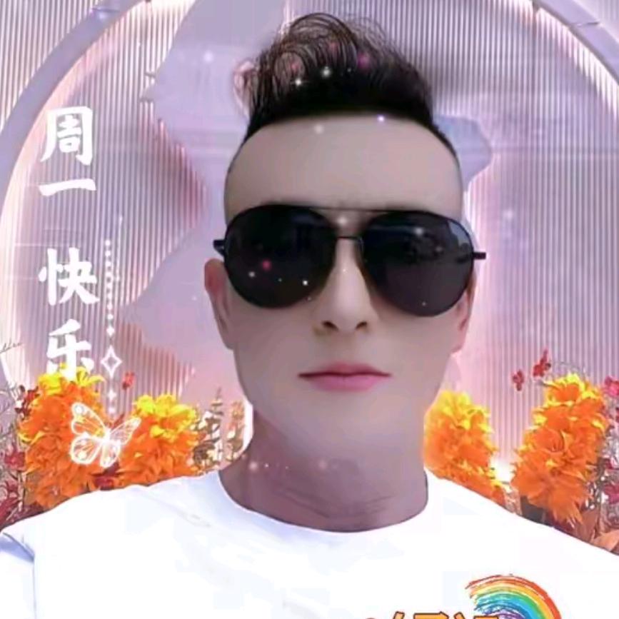 痞子