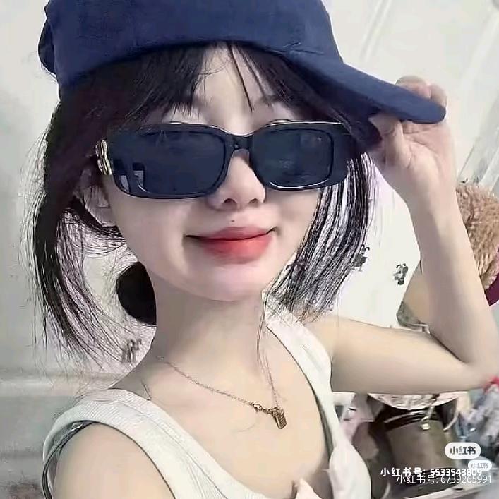 碎片