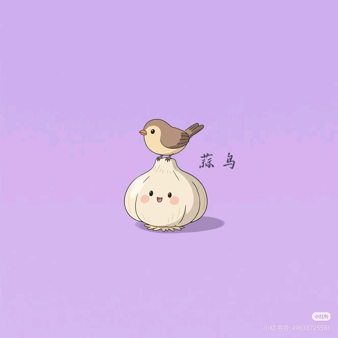起风了º