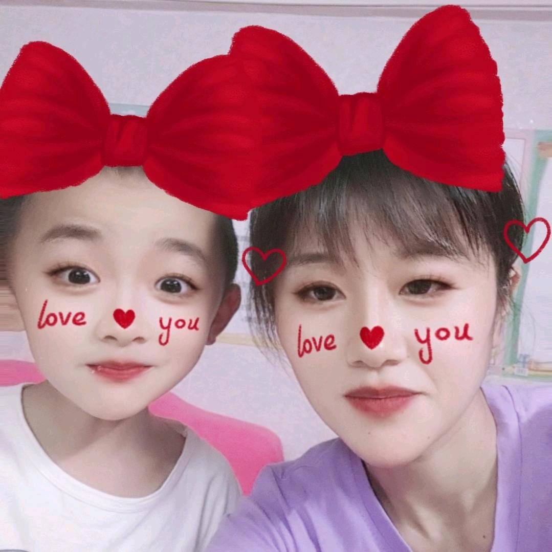 诚诚妈妈