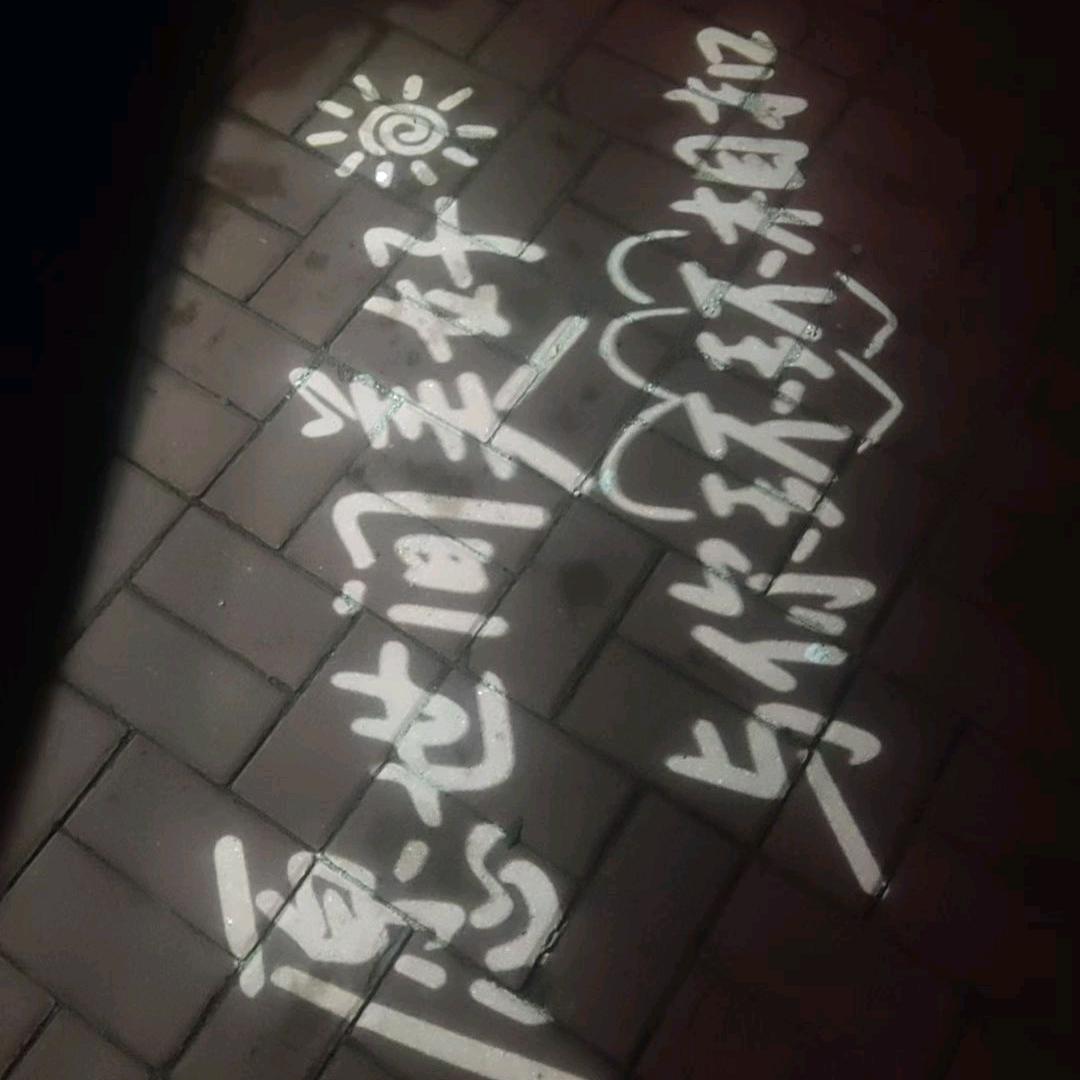 靓车饰界汽车售后机械师