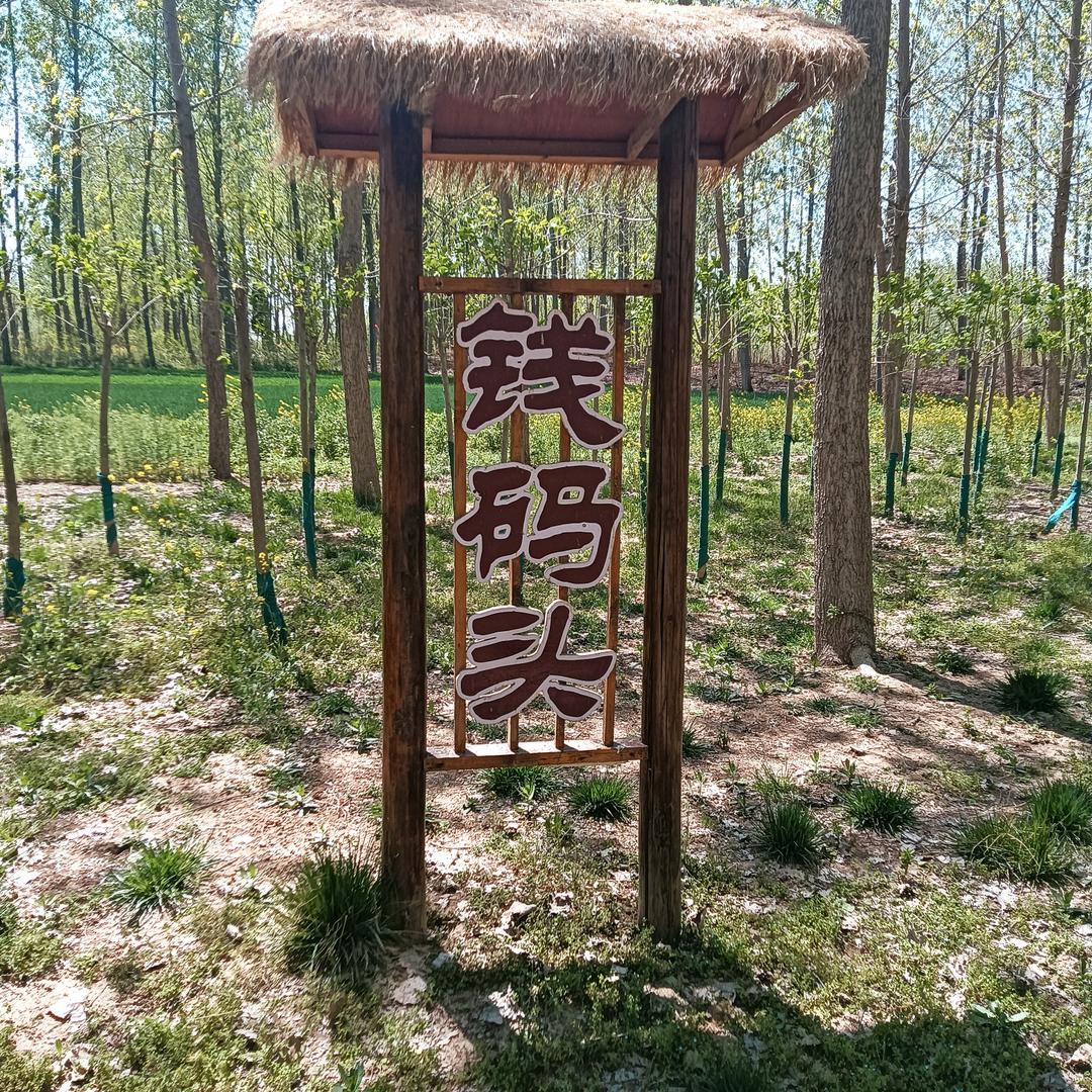 阜宁一芦蒲一羊寨一北沙一无锡苏州顺风车