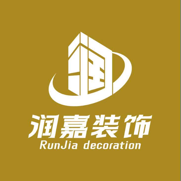 大名润嘉装饰霞姐