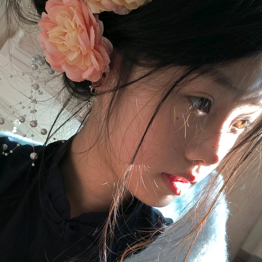 yue