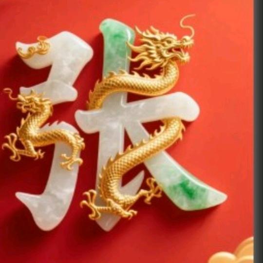 何以笙箫默
