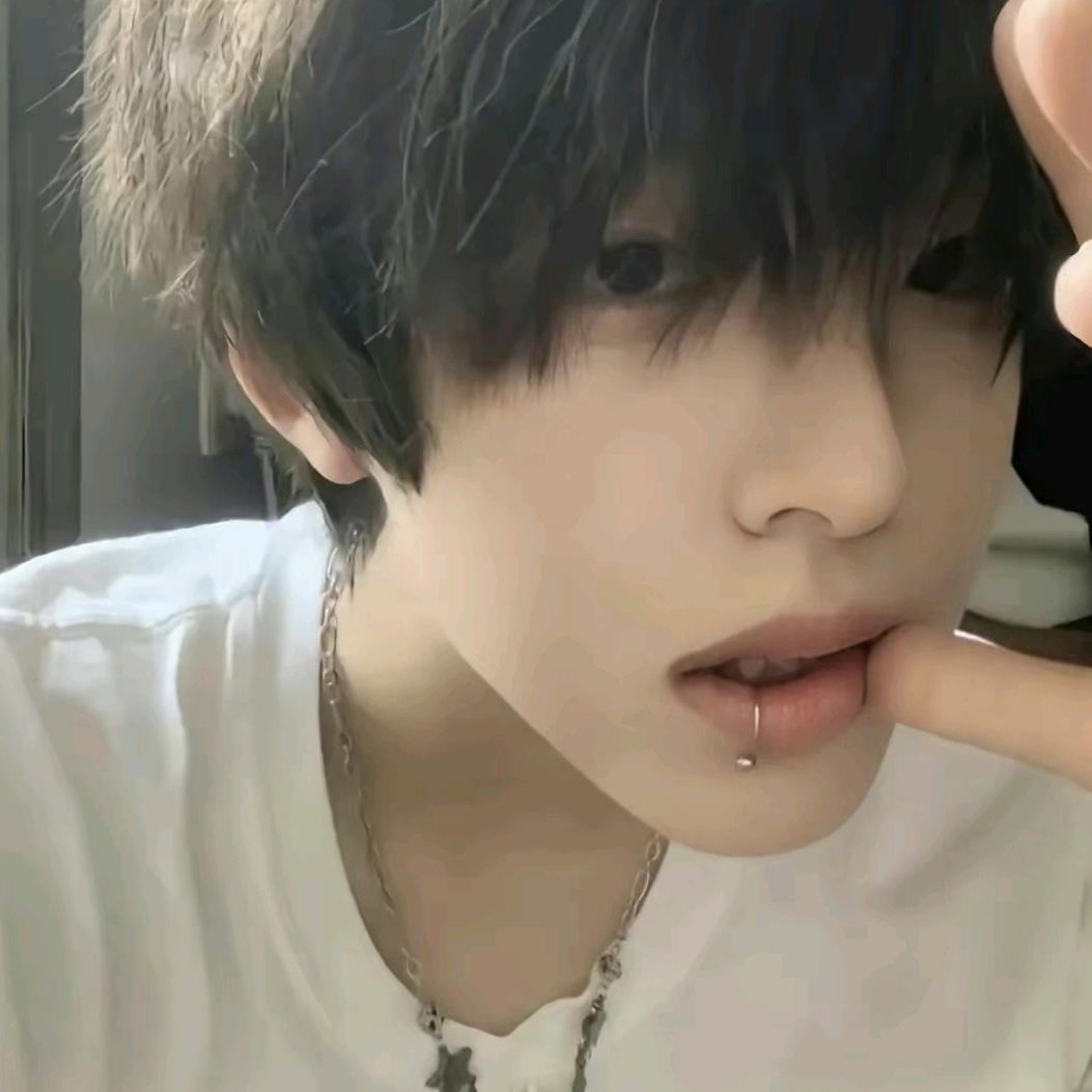 秋