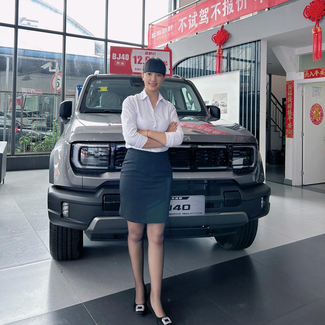 郦丽