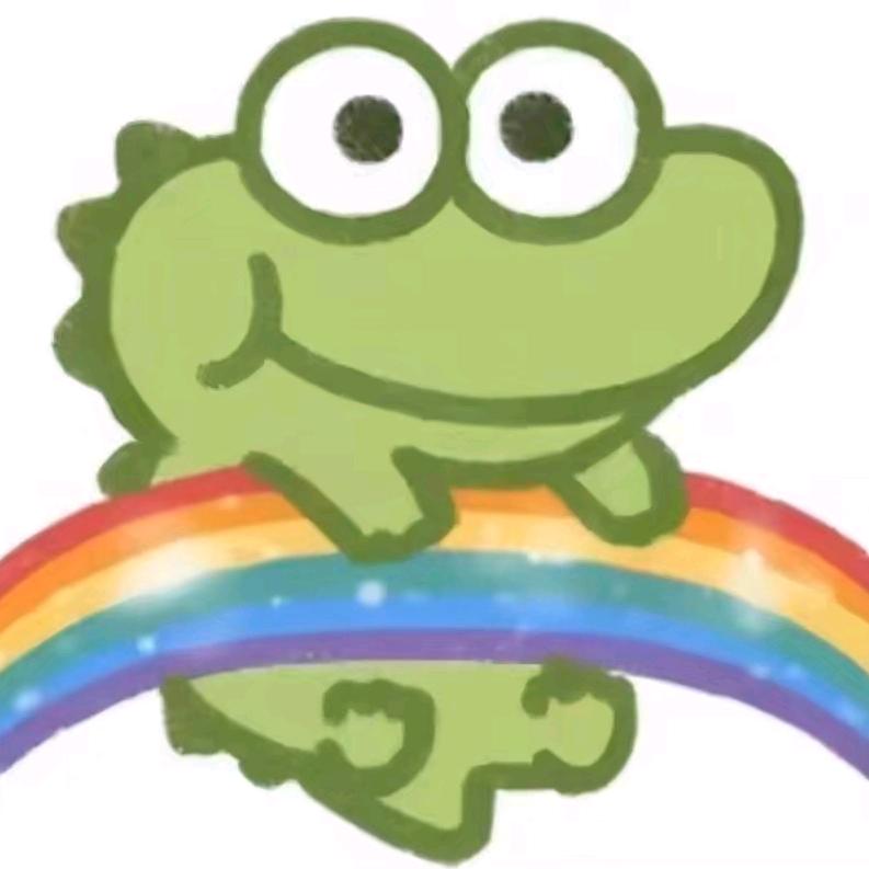 🌈是富贵耶。
