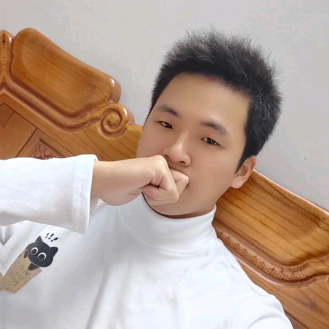 任蒸你就熟了.