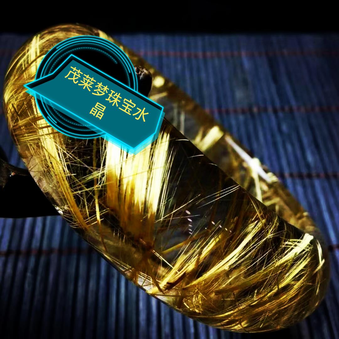 茂莱梦艺臻选
