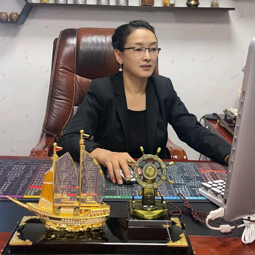 高端家政红英老师（不定时开播）