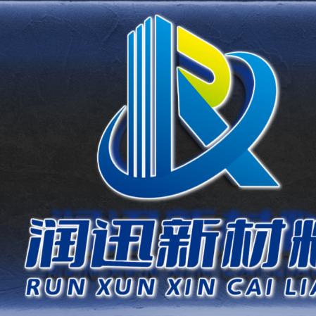 江苏润迅 铝单板