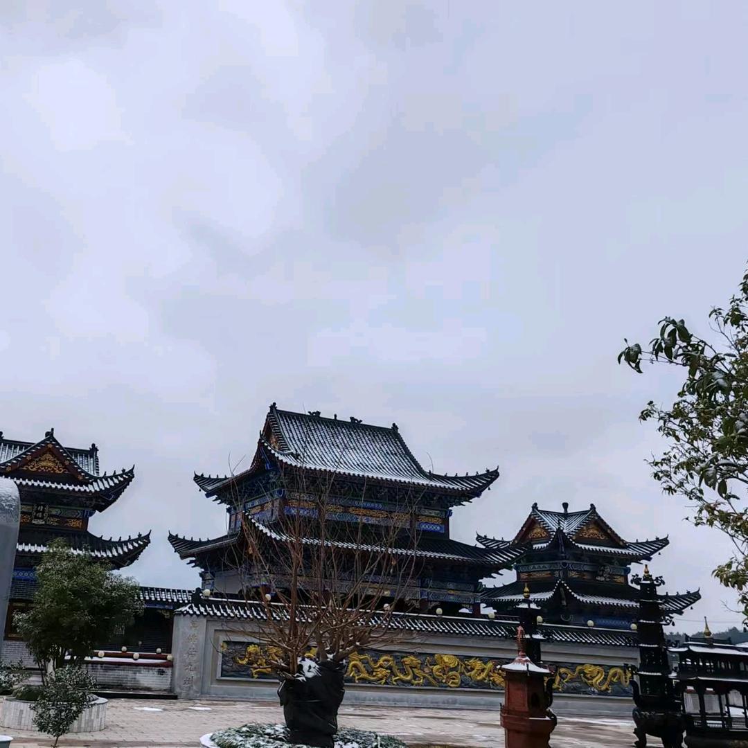 清静自在