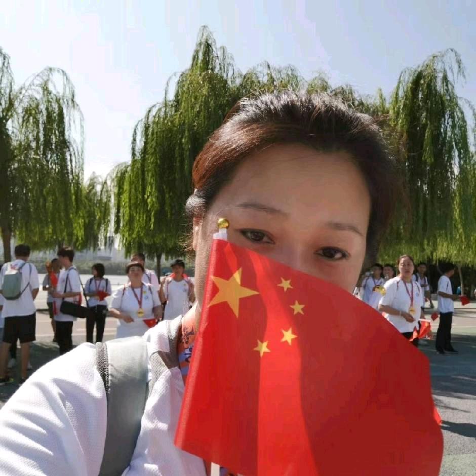 沁吉