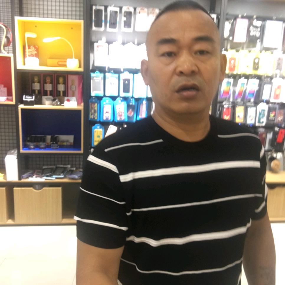 往事随风，开心汉