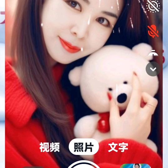 香香的嘞