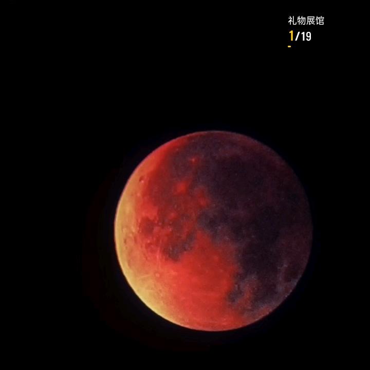 ကျေနပ်တယ် 😁😁