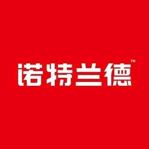 诺特兰德膳食