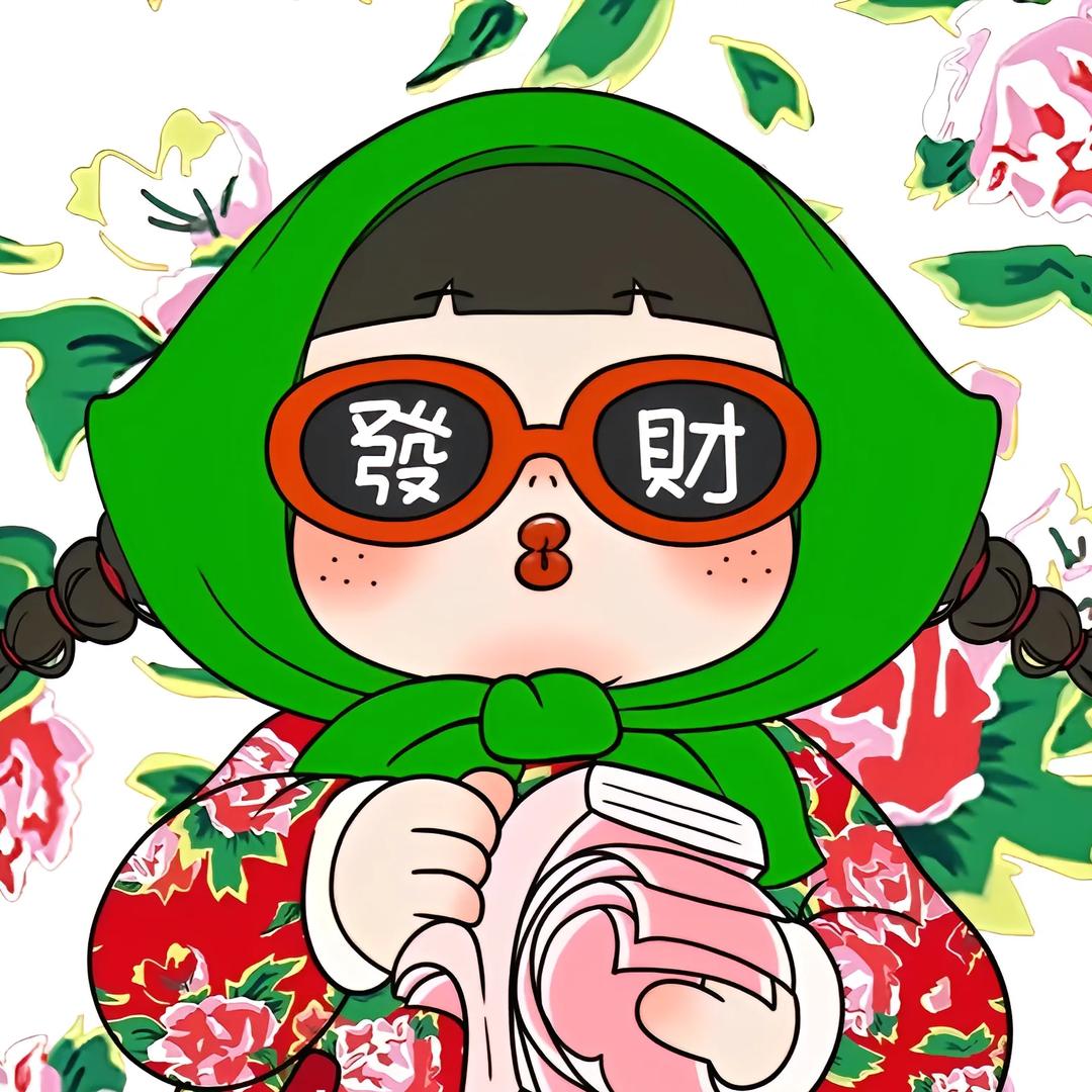 柒宝爱穿戴甲