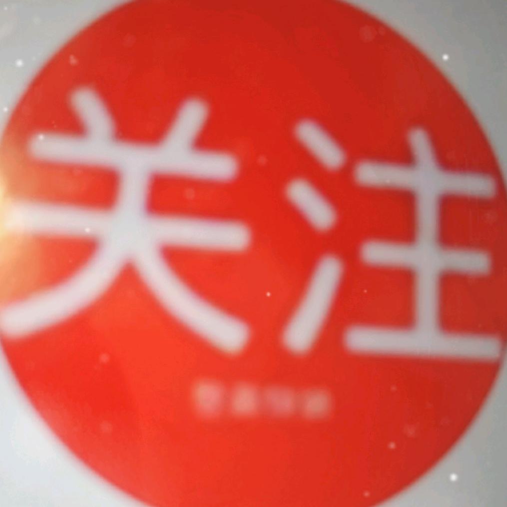 爱穿搭的美人鱼