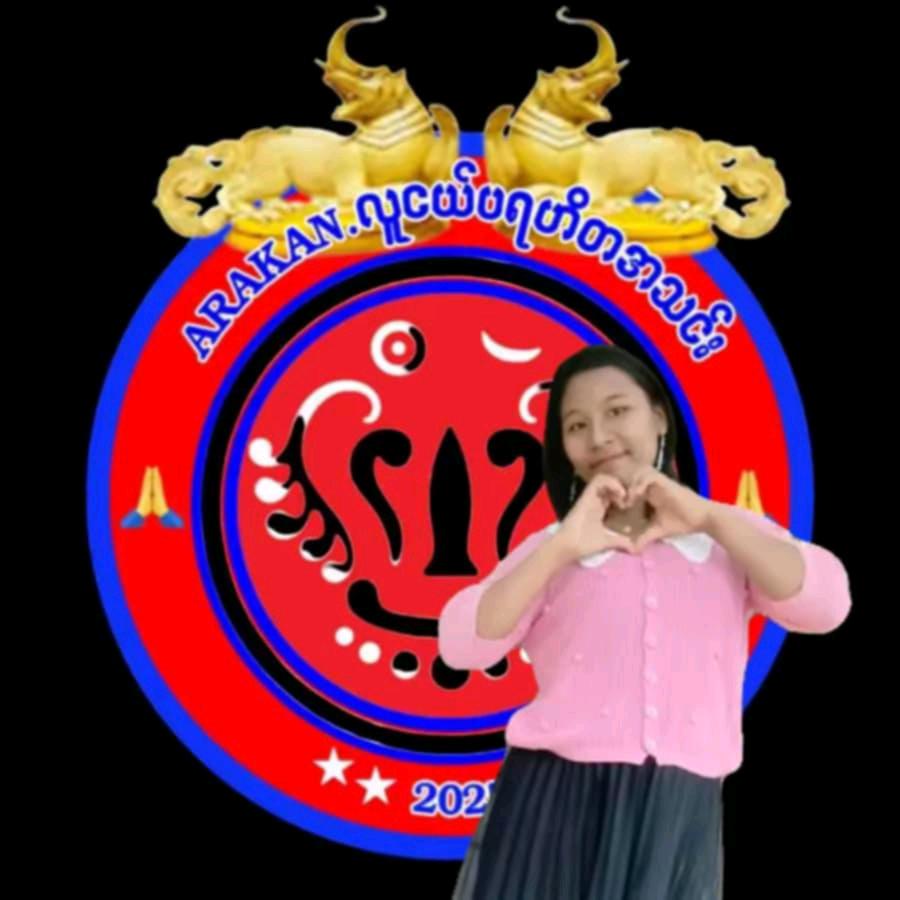 🇲🇲🇨🇳ငွေလွဲပါတယ်