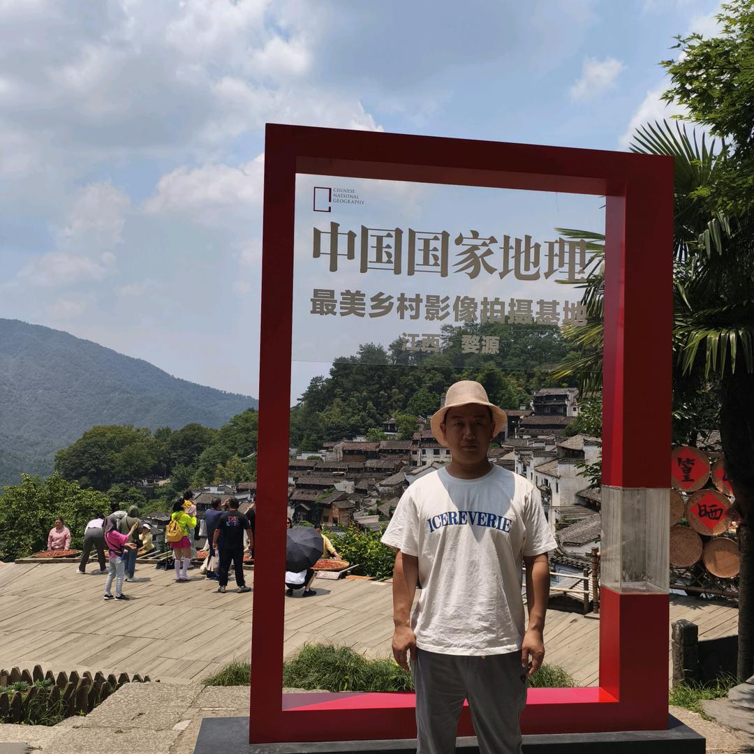 小汤圆