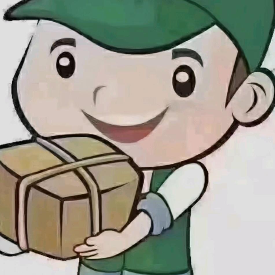干货满满福气满满