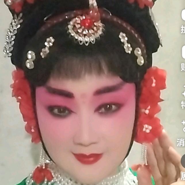 我是红姐！