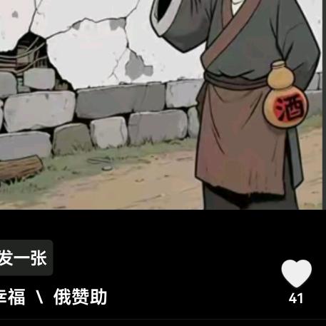 @不装饰你的梦