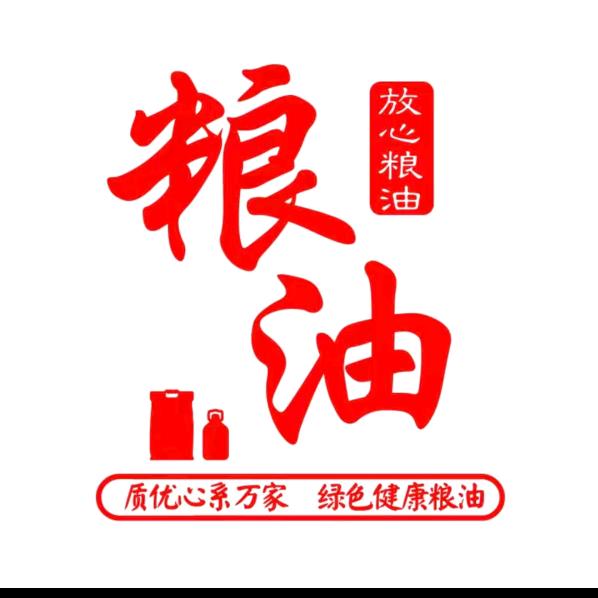长子粮油配送